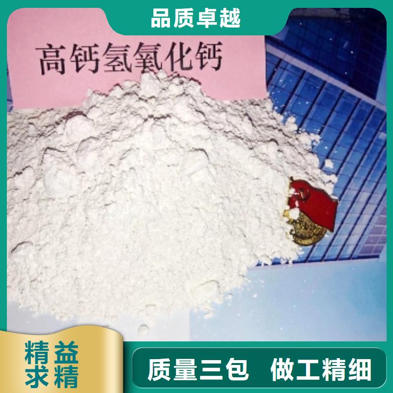 氧化钙产品细节