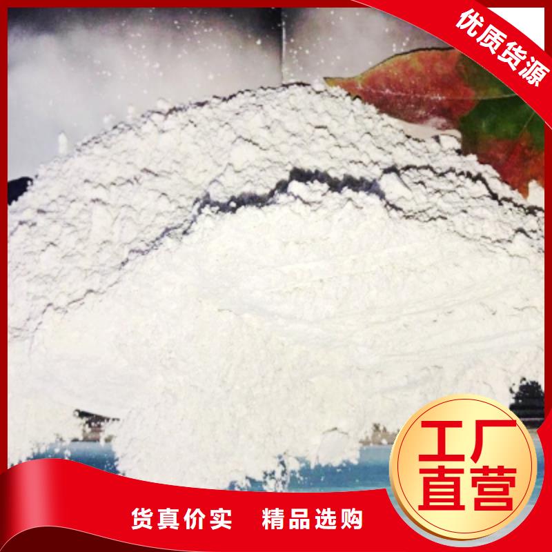 氧化钙产品细节