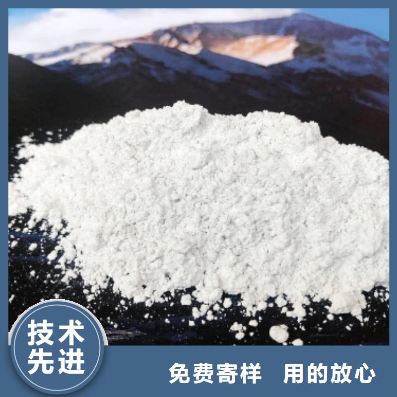 氧化钙厂家价格低交货快