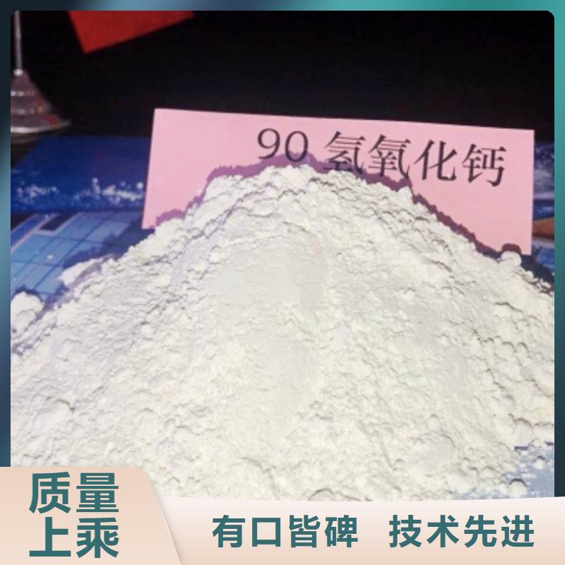 氧化钙_白灰块氧化钙供货商实体厂家大量现货