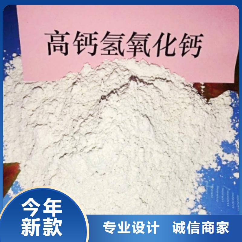 氧化钙送货上门
