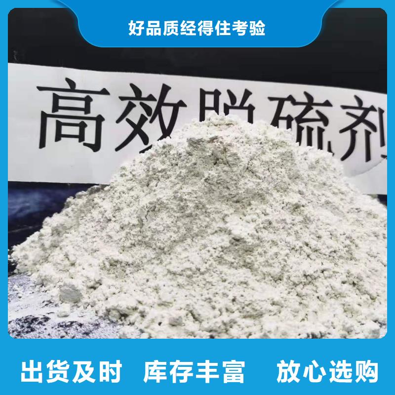 石灰现货上市