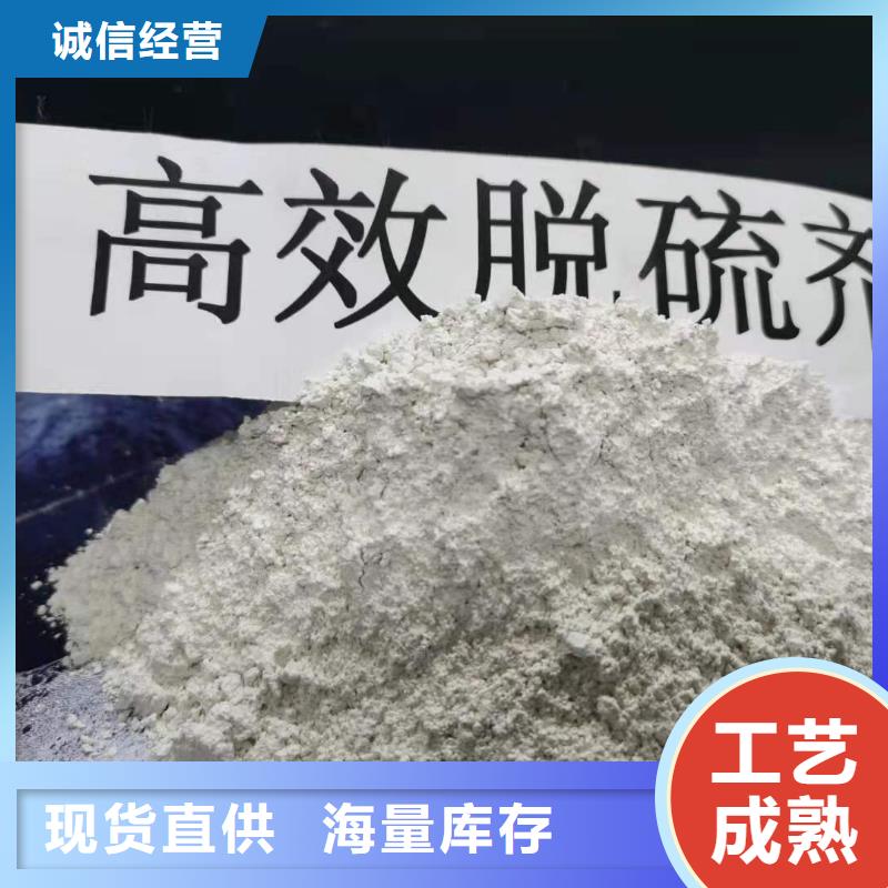 石灰厂家-