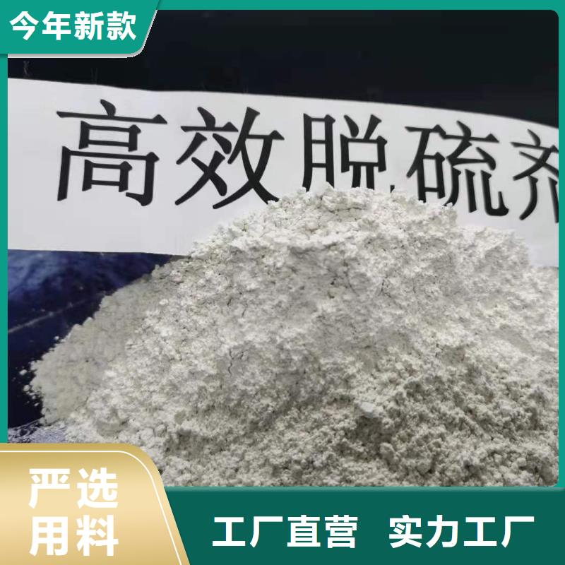 【氧化钙】,白灰块氧化钙生产厂家厂家直销货源充足