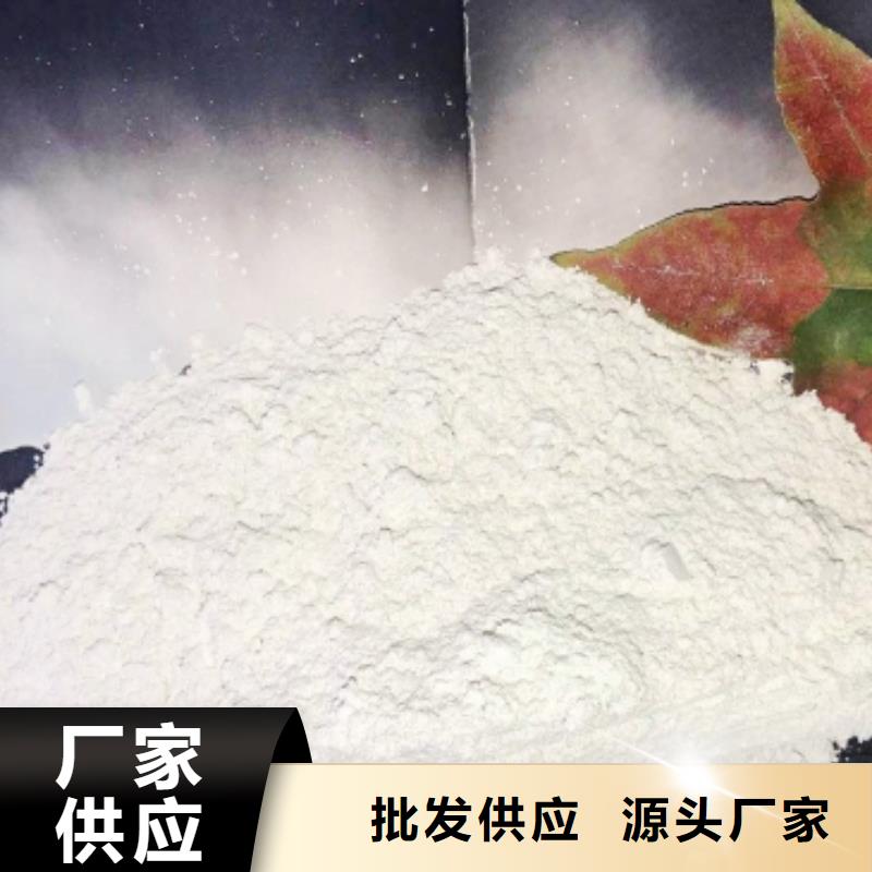 氧化钙_白灰块氧化钙供货商实体厂家大量现货