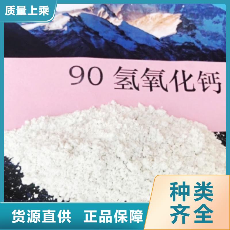 氧化钙产品细节