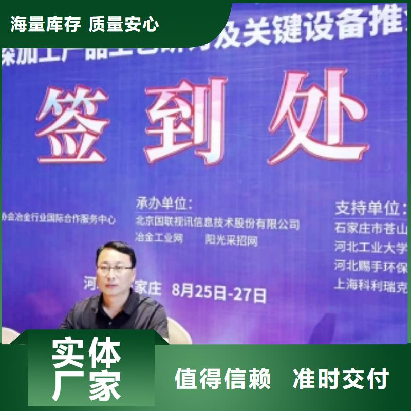 石灰厂家-