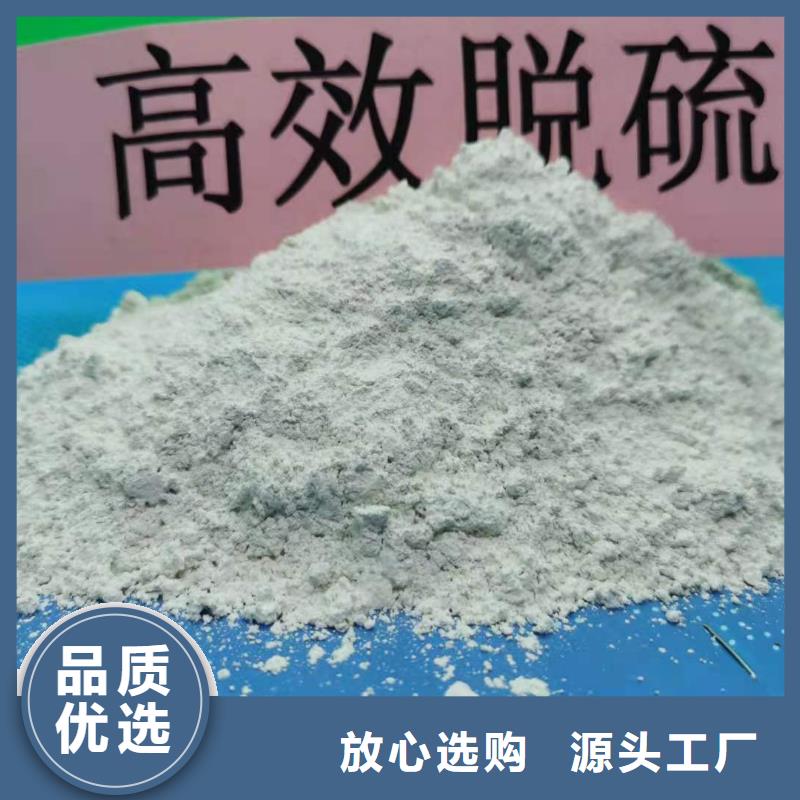 氧化钙厂家大量现货