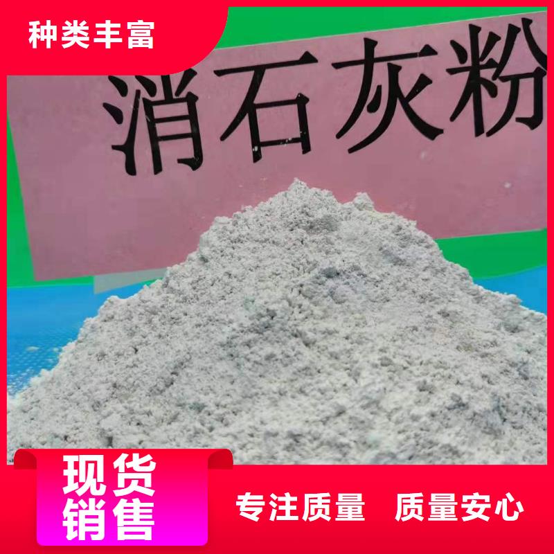氧化钙,氧化钙厂质检合格出厂