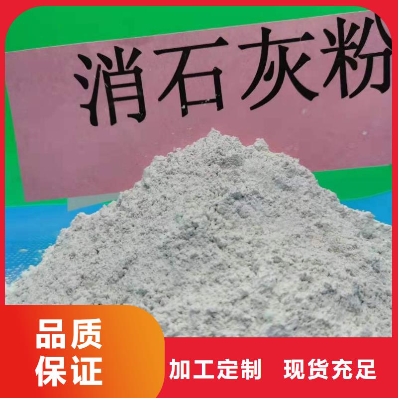 现货供应石灰的厂家
