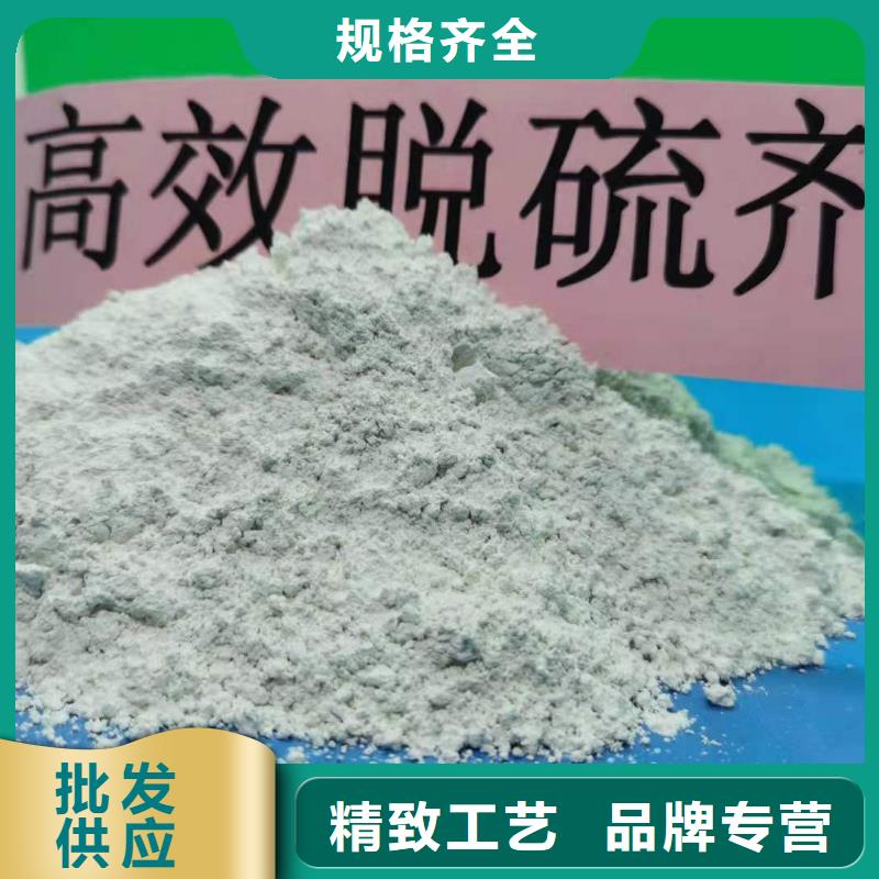 氧化钙粉免费定制