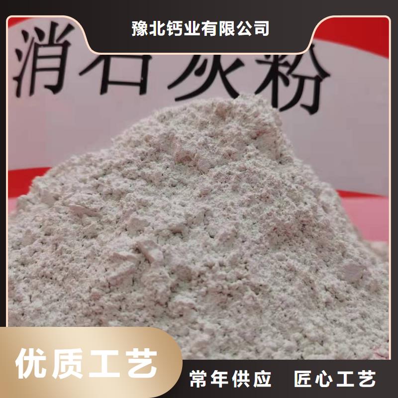 石灰批量采购