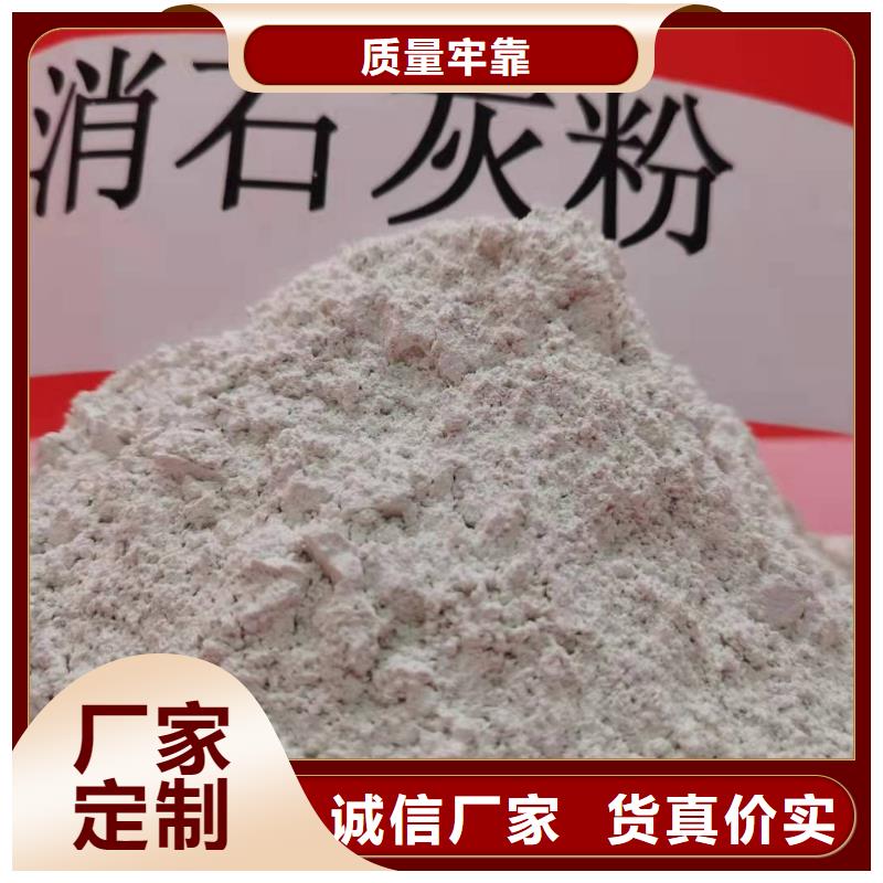采购氧化钙厂家必看-来电咨询