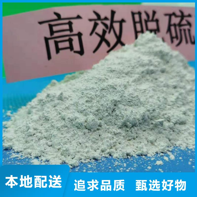 氧化钙白灰块氧化钙现货直供
