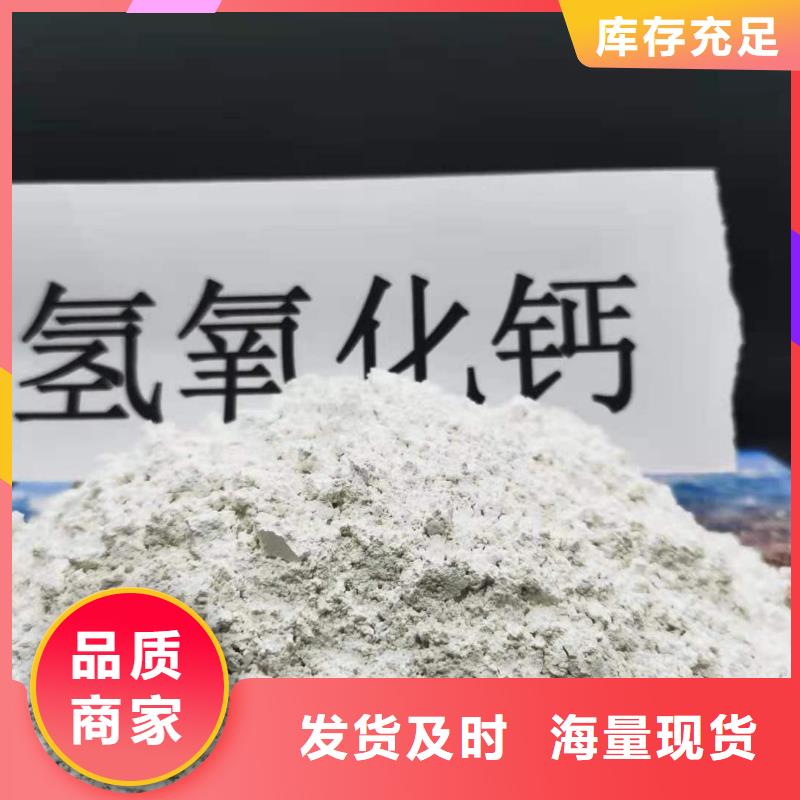 【氧化钙】_白灰块氧化钙供应产品细节参数