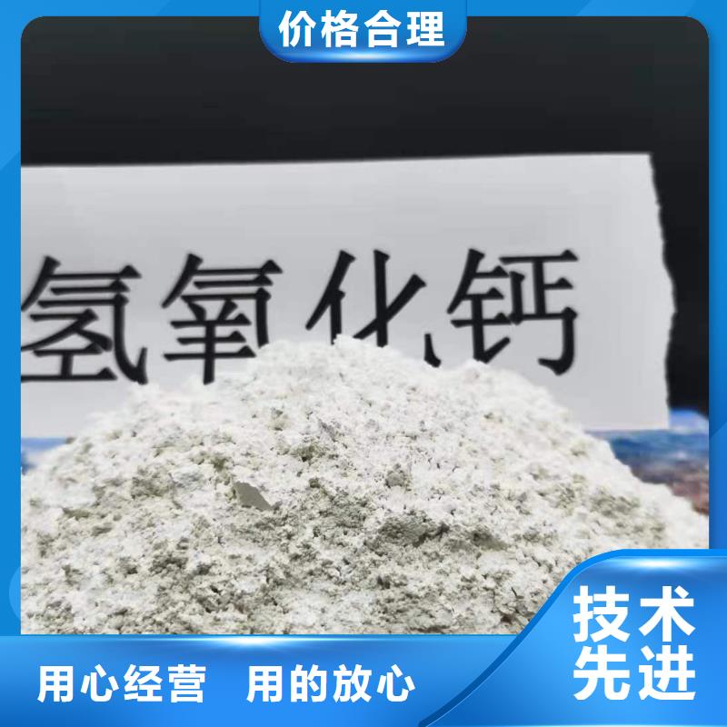氧化钙,氧化钙厂质检合格出厂