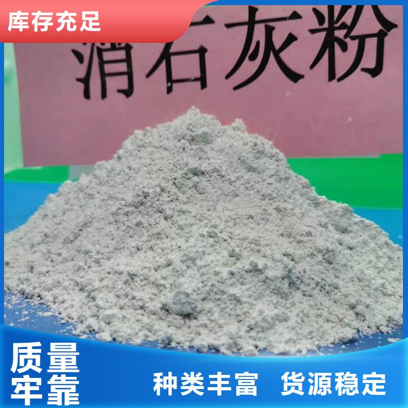 氧化钙,氧化钙厂质检合格出厂