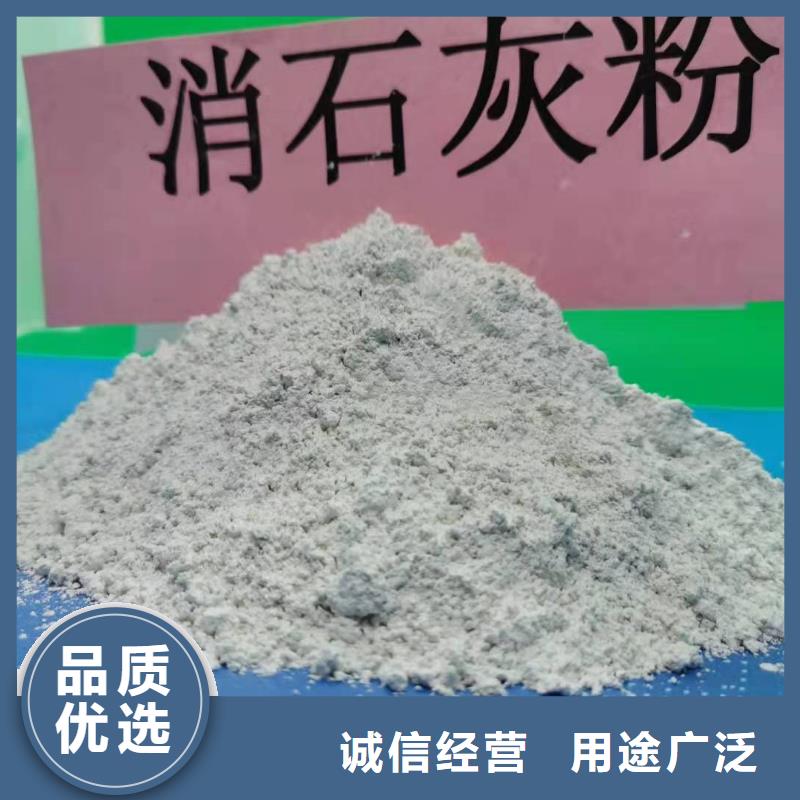 地基氧化钙_量大从优
