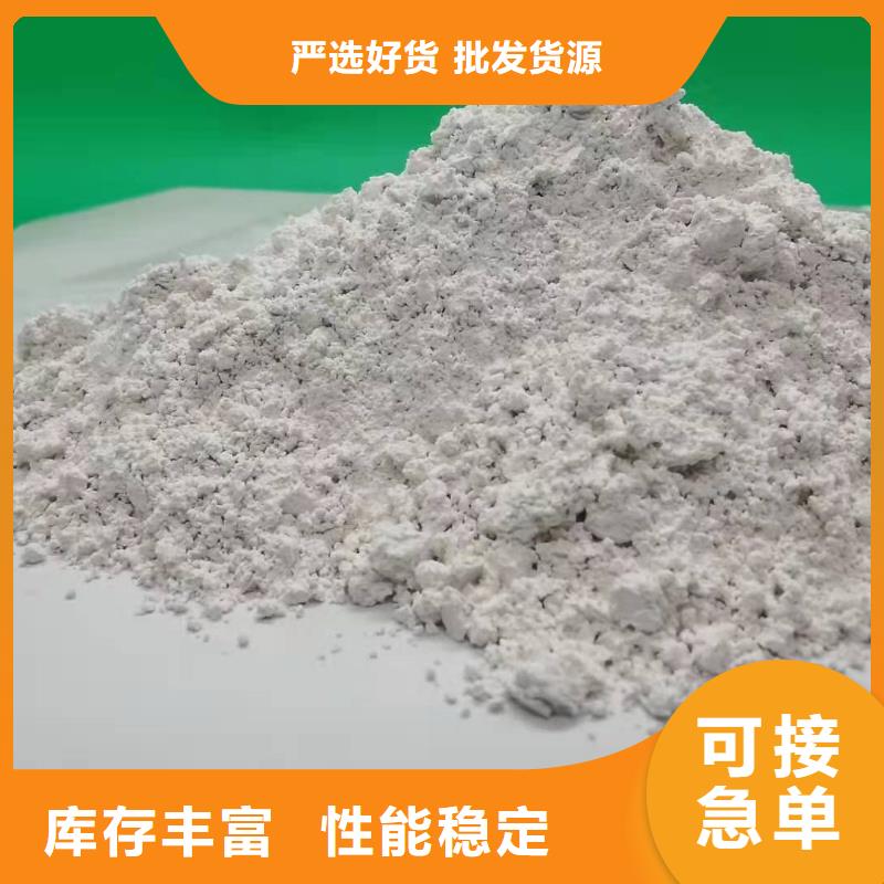 氧化钙厂家厂家-型号齐全