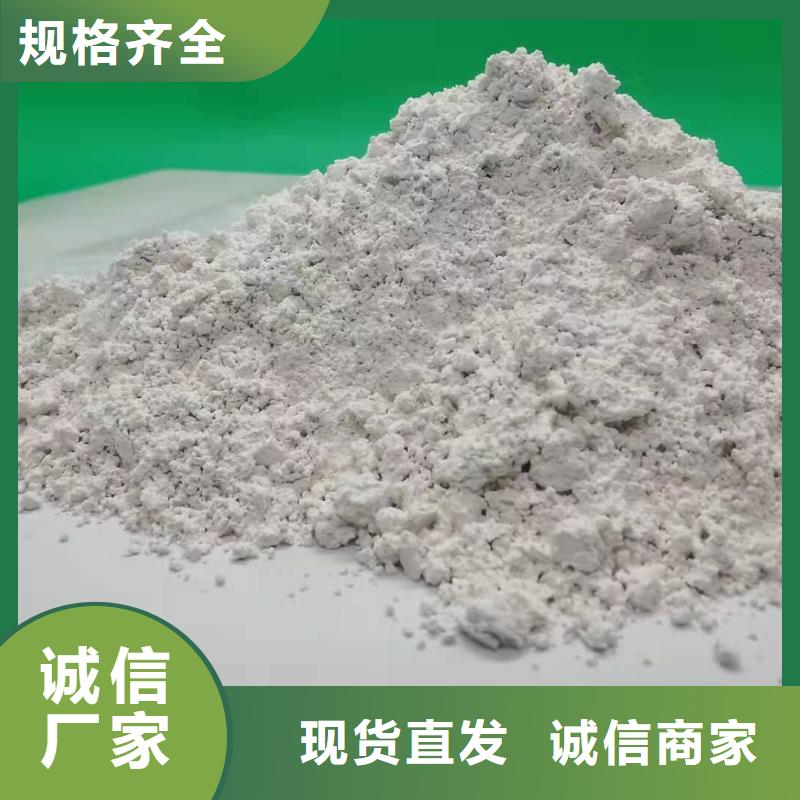 石灰现货上市