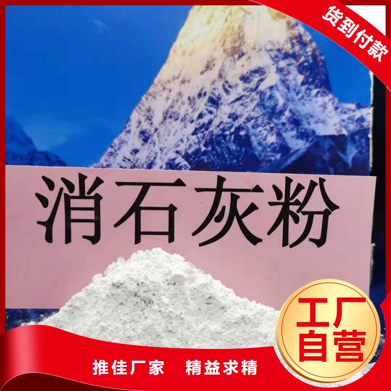 石灰现货上市