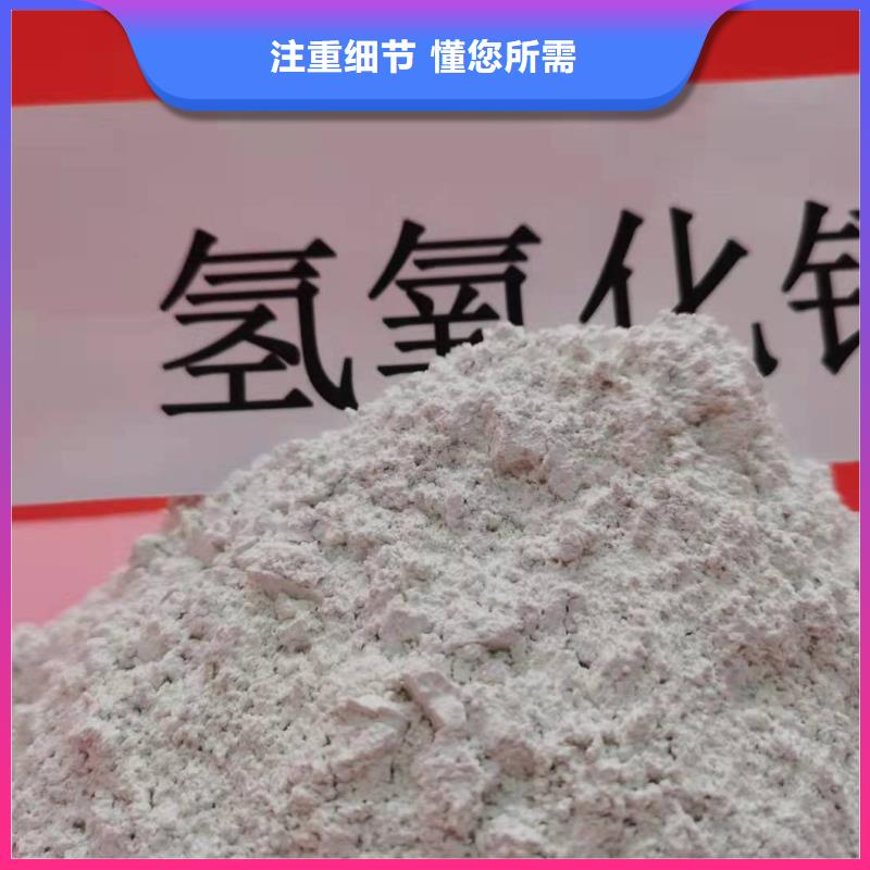 【氧化钙】,白灰块氧化钙生产厂家厂家直销货源充足