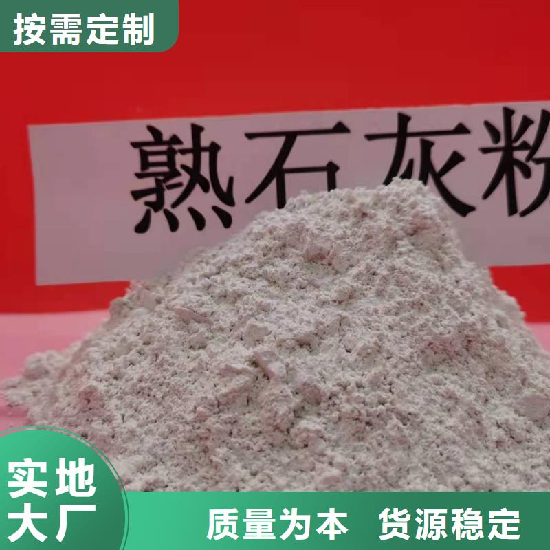 规格全的河南氧化钙生产厂家