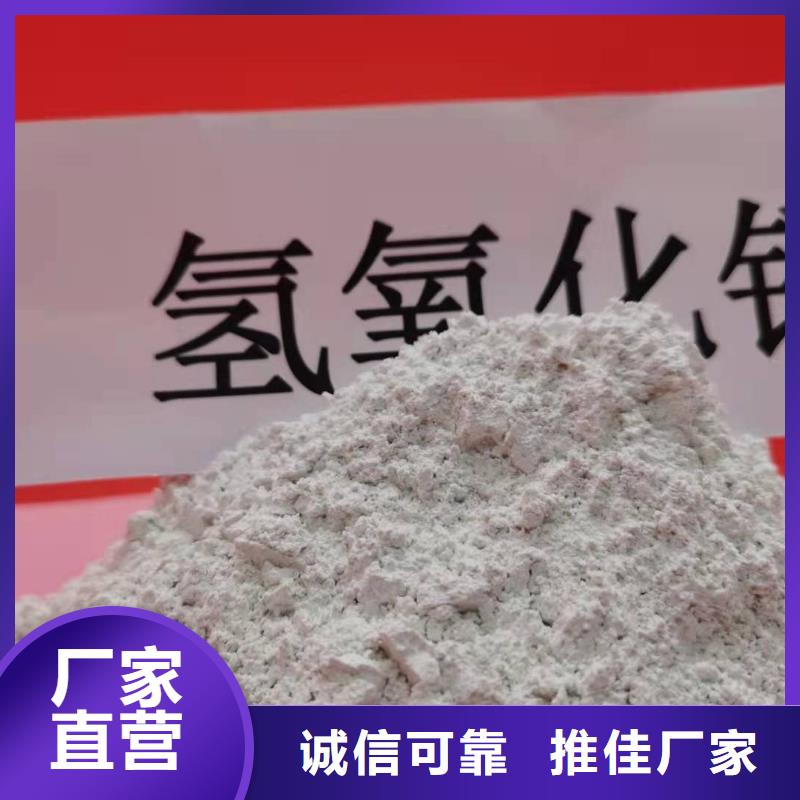 氧化钙粉免费定制