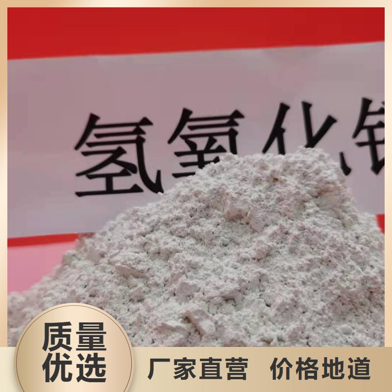 现货供应石灰的厂家
