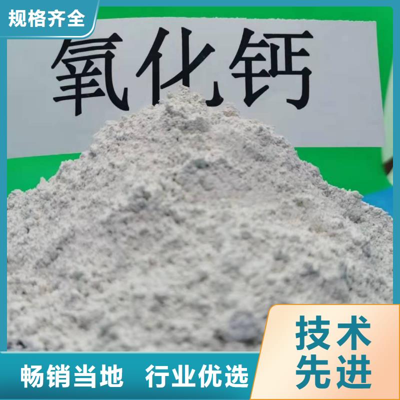 白灰块常年批发