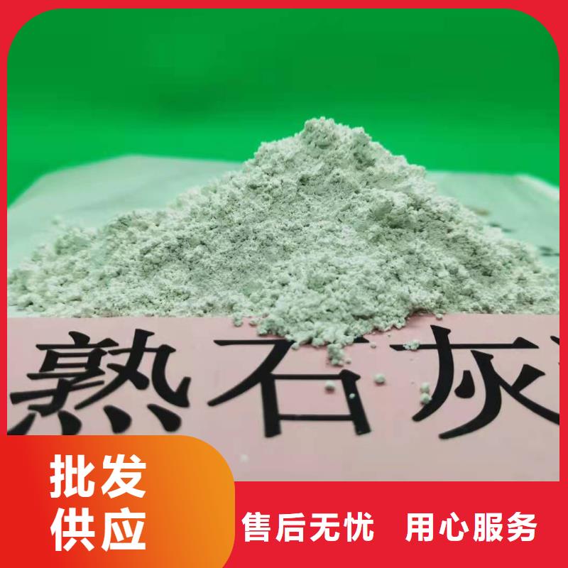 现货供应石灰的厂家