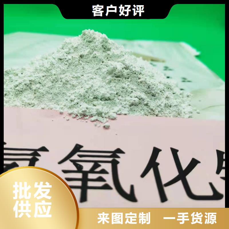 规格全的河南氧化钙生产厂家