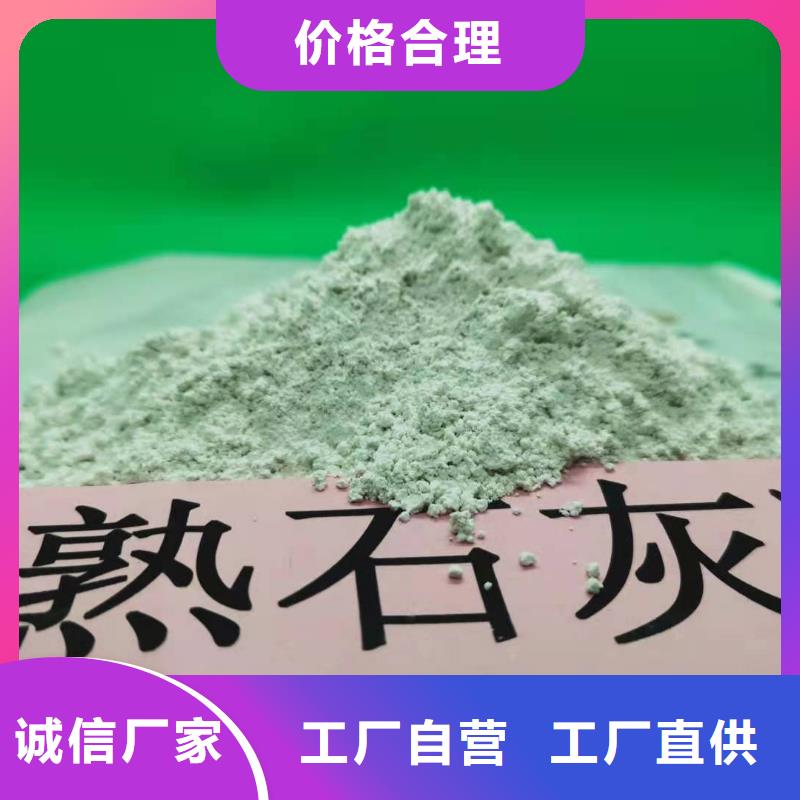 氧化钙颗粒品质有保障