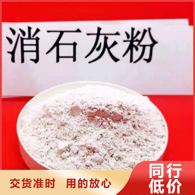 河南氧化钙可零售