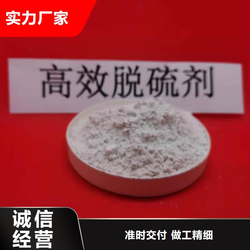 氧化钙厂家厂家-型号齐全