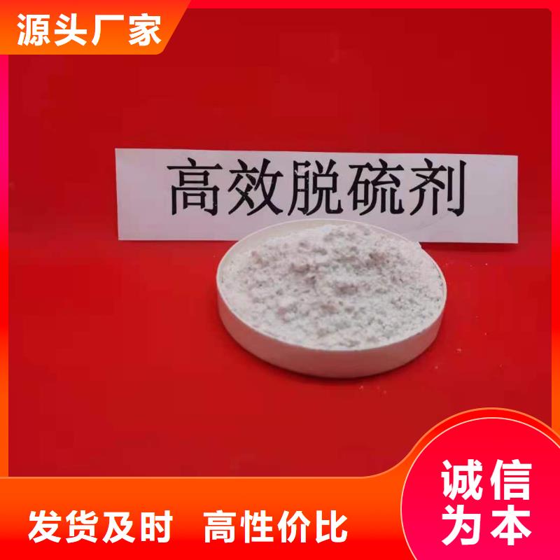 现货供应石灰的厂家