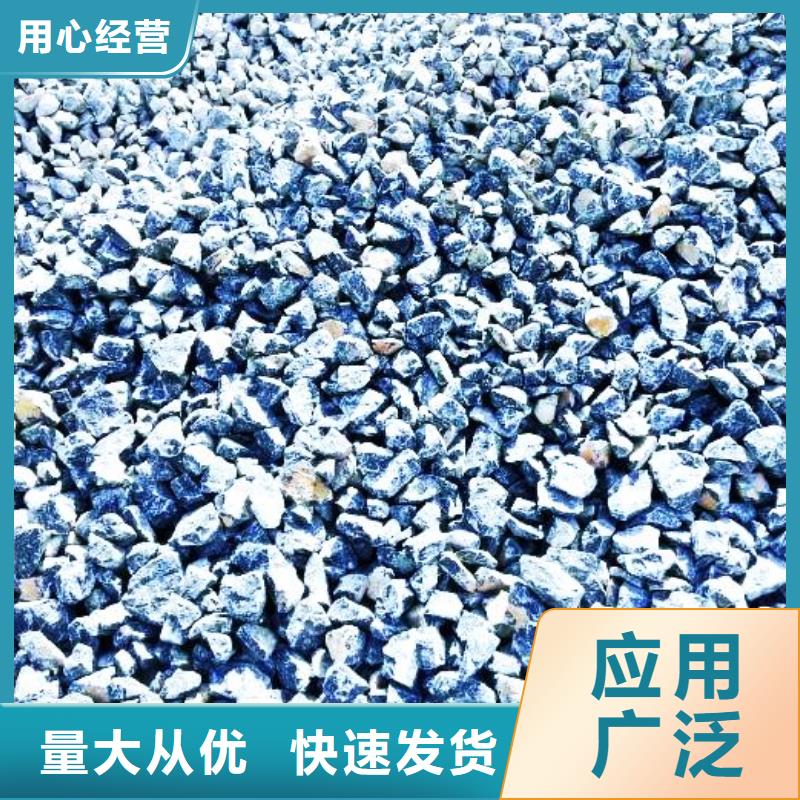 【氧化钙】,白灰块氧化钙生产厂家厂家直销货源充足