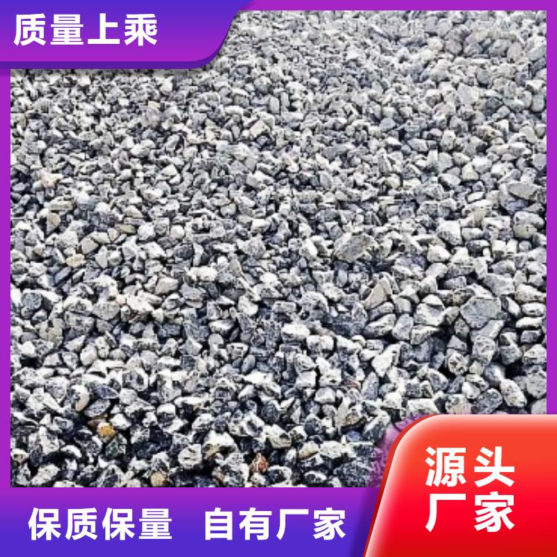 氢氧化钙用途分析