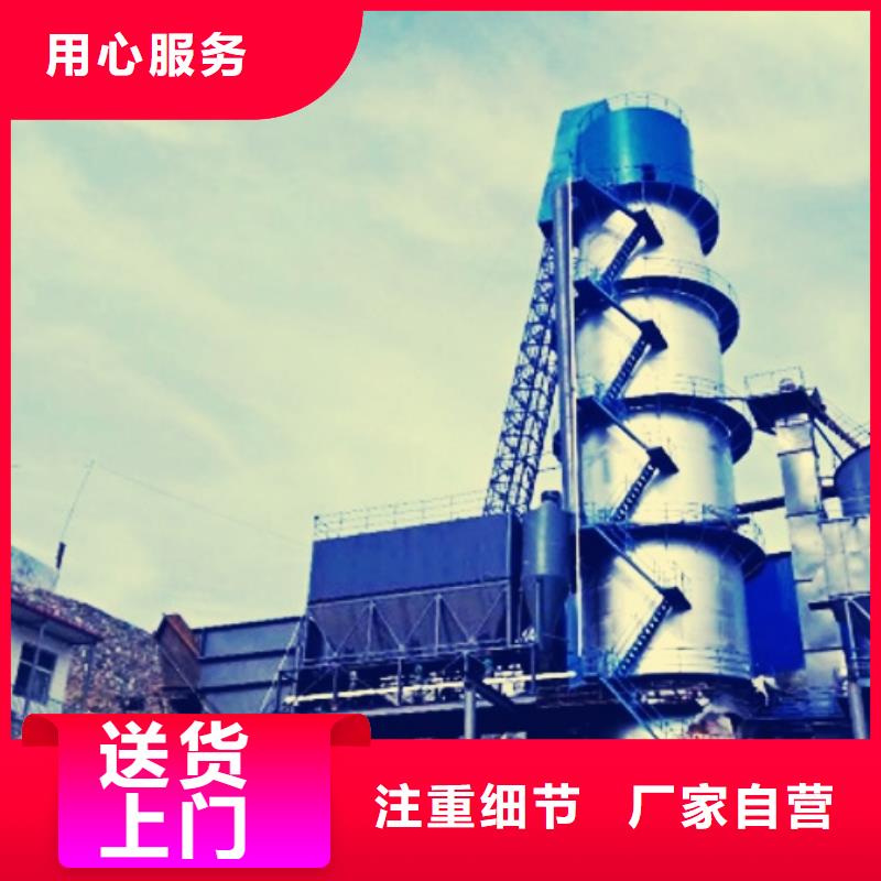 地基氧化钙解决方案
