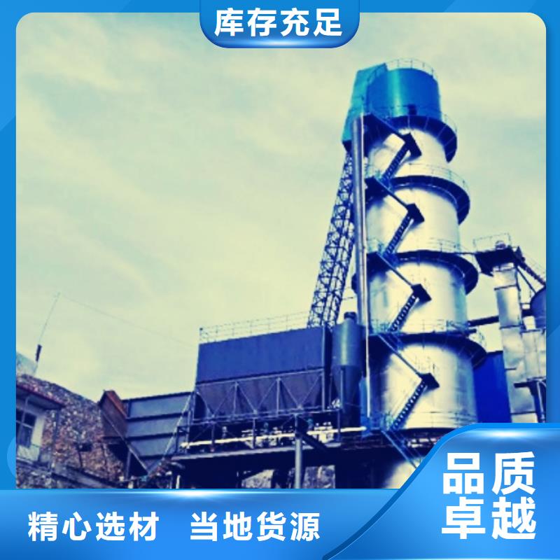【氧化钙消石灰销售厂家现货供应】