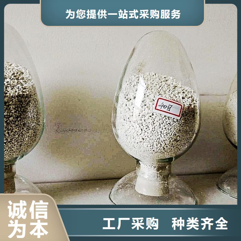 氧化钙销售氢氧化钙海量货源