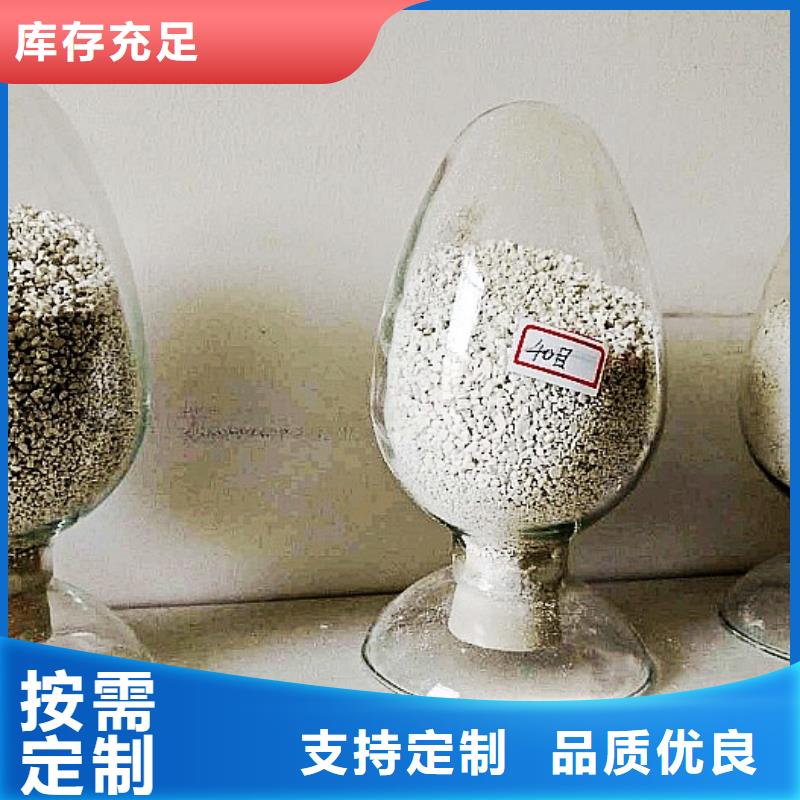 氧化钙白灰块氧化钙生产厂家经验丰富质量放心