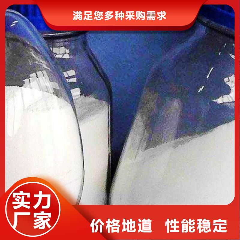 氧化钙氢氧化钙氧化钙技术先进