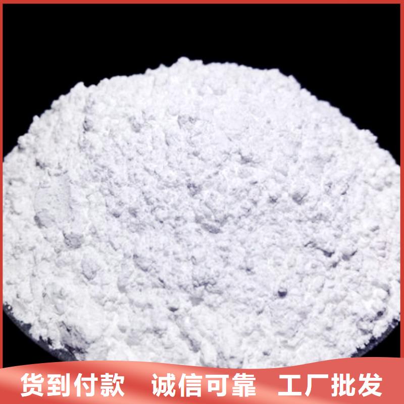 氧化钙,氧化钙厂质检合格出厂