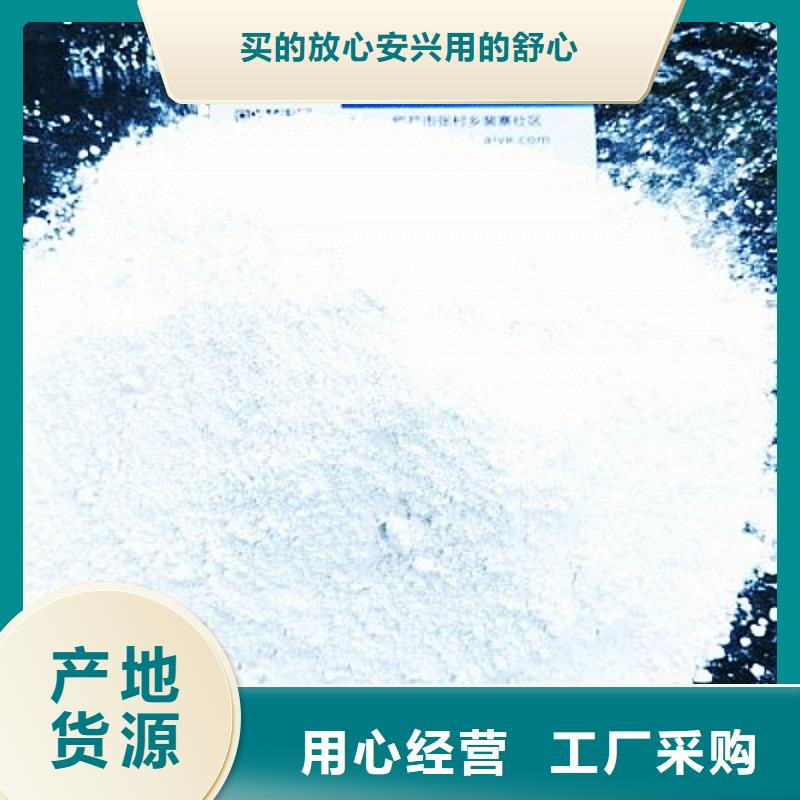 规格齐全的地基氧化钙销售厂家
