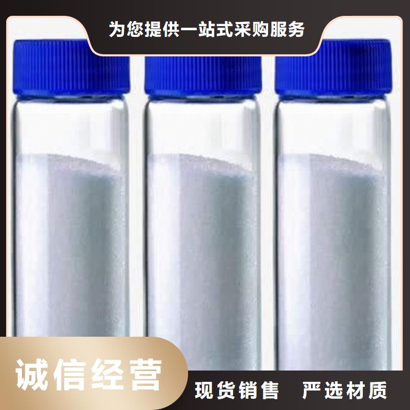 采购氧化钙厂家必看-来电咨询