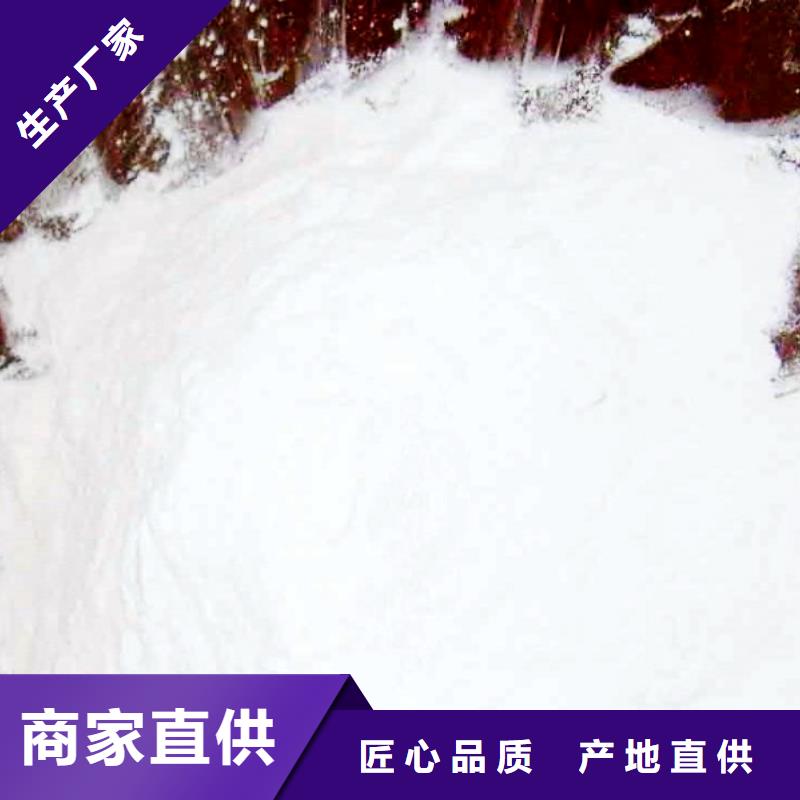 氧化钙【白灰块氧化钙批发】销售的是诚信