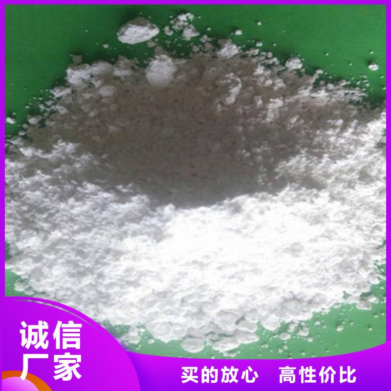 规格齐全的地基氧化钙销售厂家