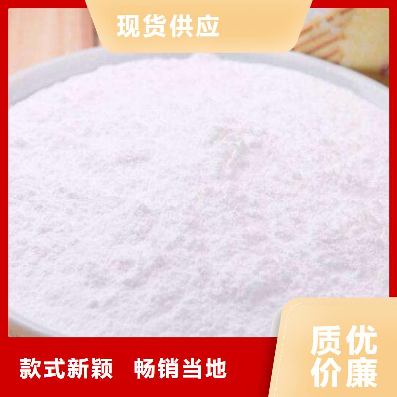 氧化钙白灰块氧化钙现货直供