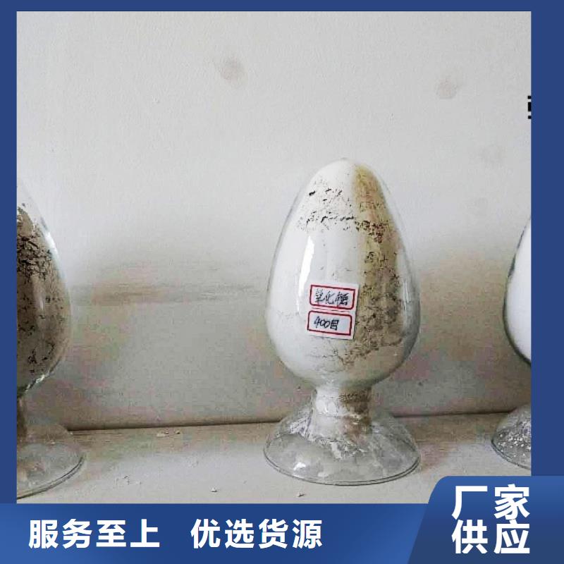 氧化钙_【烟气脱硫剂】优势